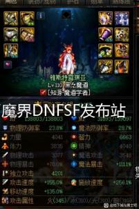 http://once.ifdr.cn/news/4a099995.html