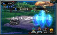 http://once.ifdr.cn/html/6f099985.html
