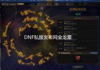 http://once.ifdr.cn/html/48f099942.html
